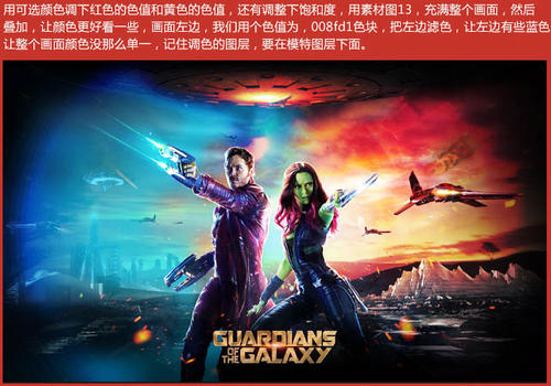 办理霍华大学学历认证